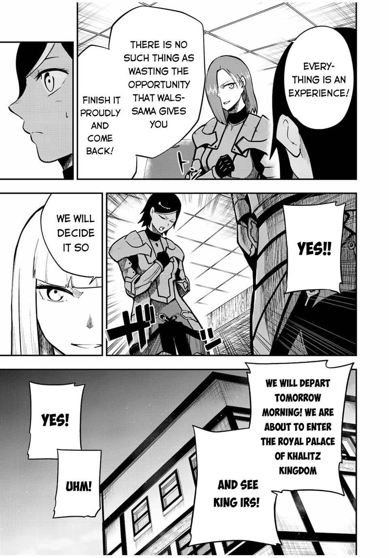 Dorei Tensei Sono Dorei Saikyou No Moto Ouji Ni Tsuki Chapter 81 Page 9