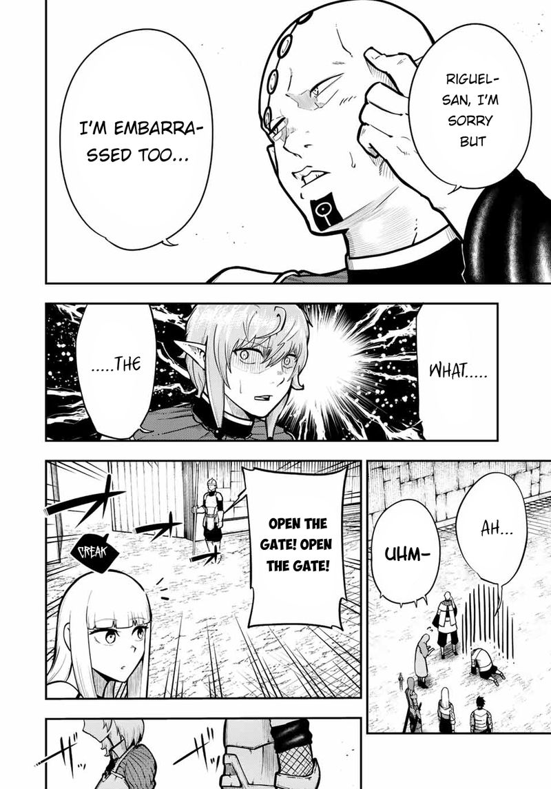 Dorei Tensei Sono Dorei Saikyou No Moto Ouji Ni Tsuki Chapter 86 Page 14