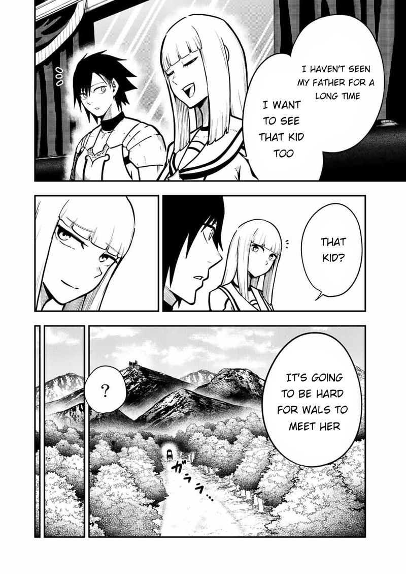 Dorei Tensei Sono Dorei Saikyou No Moto Ouji Ni Tsuki Chapter 86 Page 6