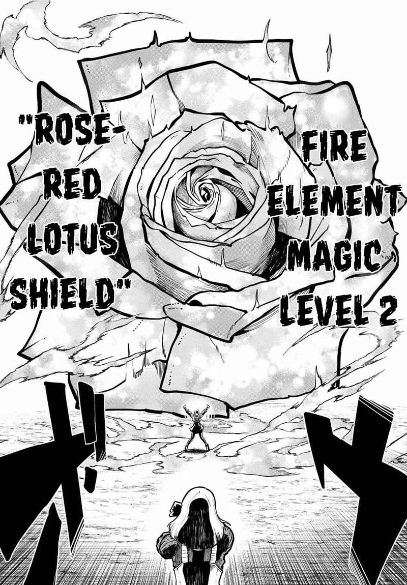 Dorei Tensei Sono Dorei Saikyou No Moto Ouji Ni Tsuki Chapter 87 Page 8
