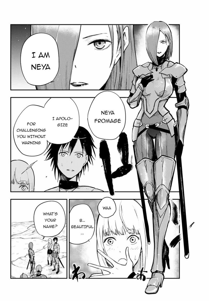 Dorei Tensei Sono Dorei Saikyou No Moto Ouji Ni Tsuki Chapter 9 Page 12