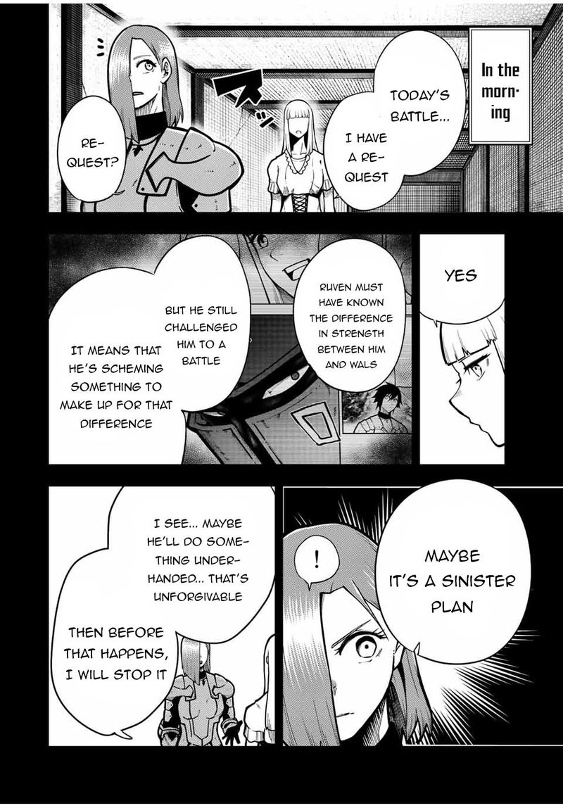 Dorei Tensei Sono Dorei Saikyou No Moto Ouji Ni Tsuki Chapter 90 Page 4