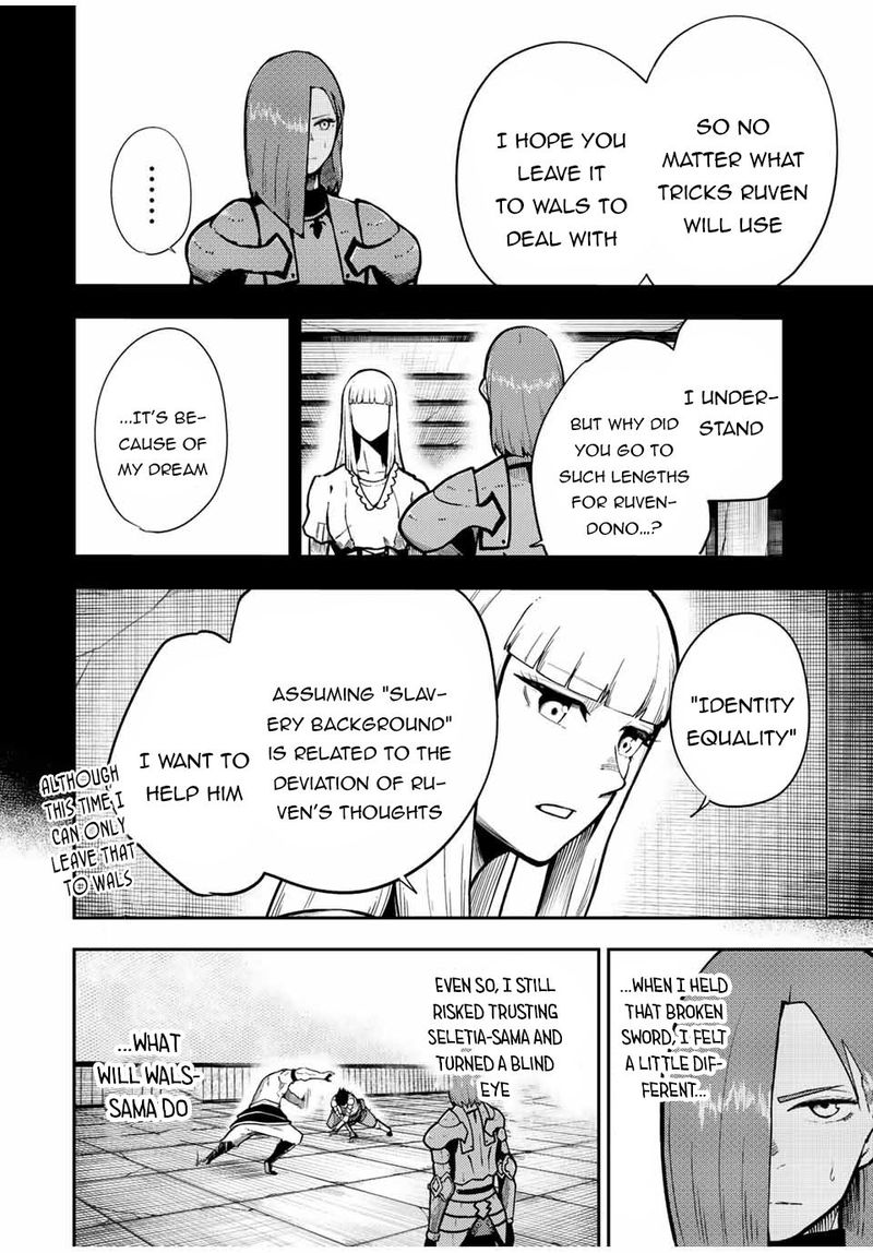 Dorei Tensei Sono Dorei Saikyou No Moto Ouji Ni Tsuki Chapter 90 Page 6