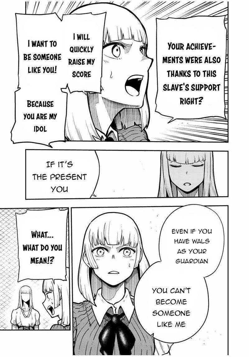 Dorei Tensei Sono Dorei Saikyou No Moto Ouji Ni Tsuki Chapter 91 Page 11