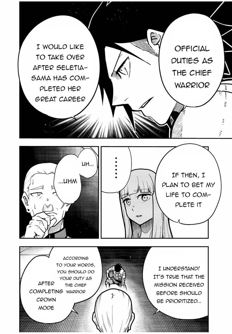 Dorei Tensei Sono Dorei Saikyou No Moto Ouji Ni Tsuki Chapter 92 Page 10