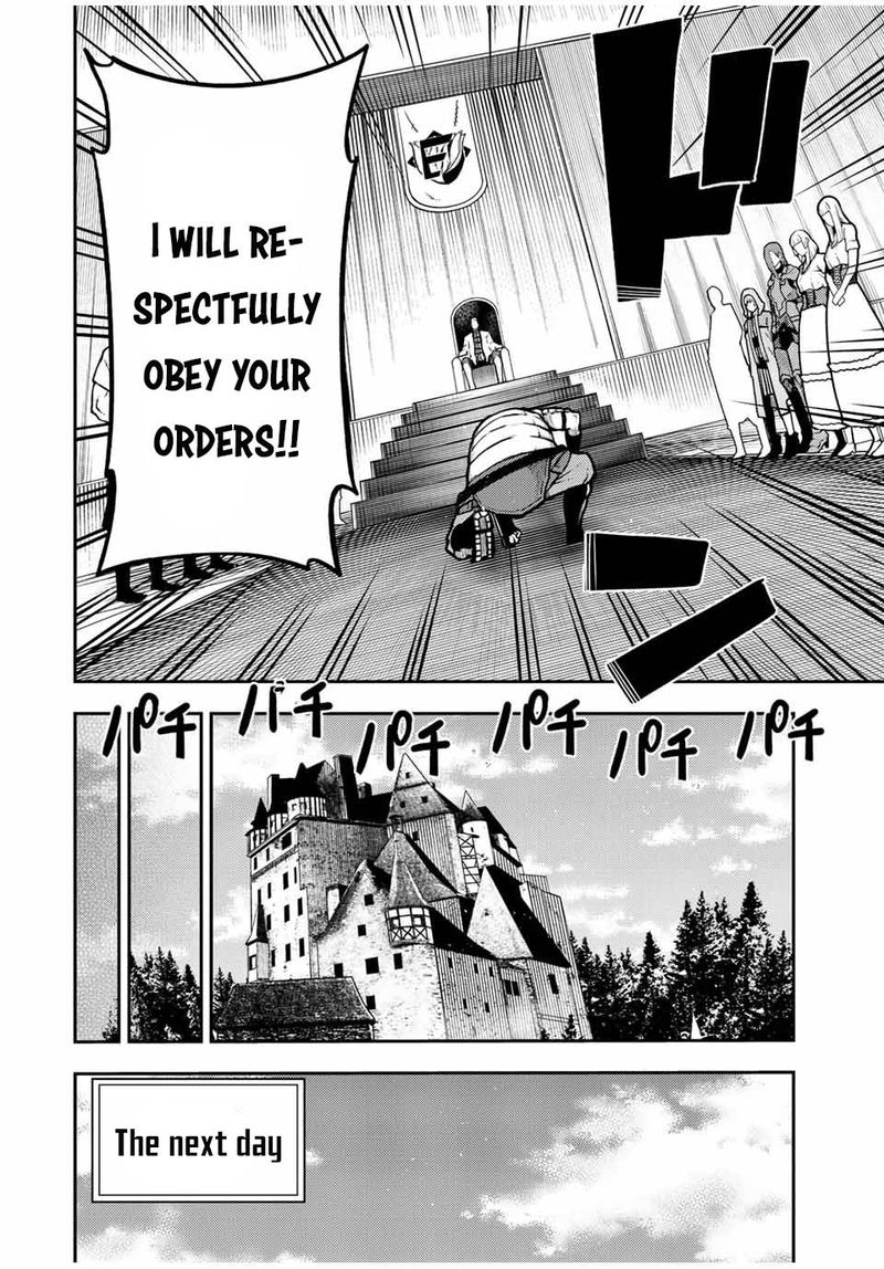 Dorei Tensei Sono Dorei Saikyou No Moto Ouji Ni Tsuki Chapter 92 Page 12