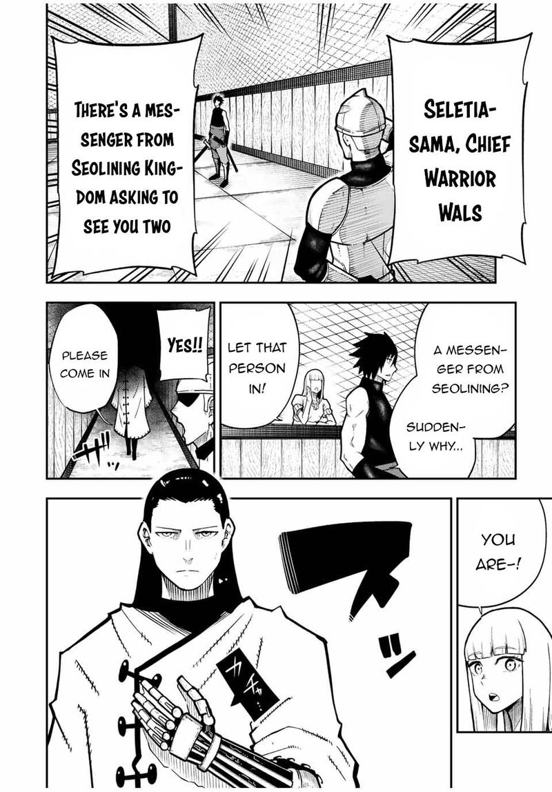 Dorei Tensei Sono Dorei Saikyou No Moto Ouji Ni Tsuki Chapter 92 Page 18