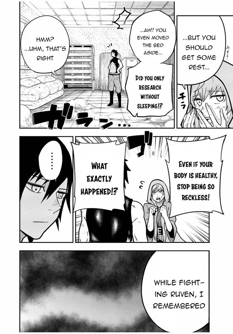 Dorei Tensei Sono Dorei Saikyou No Moto Ouji Ni Tsuki Chapter 92 Page 4