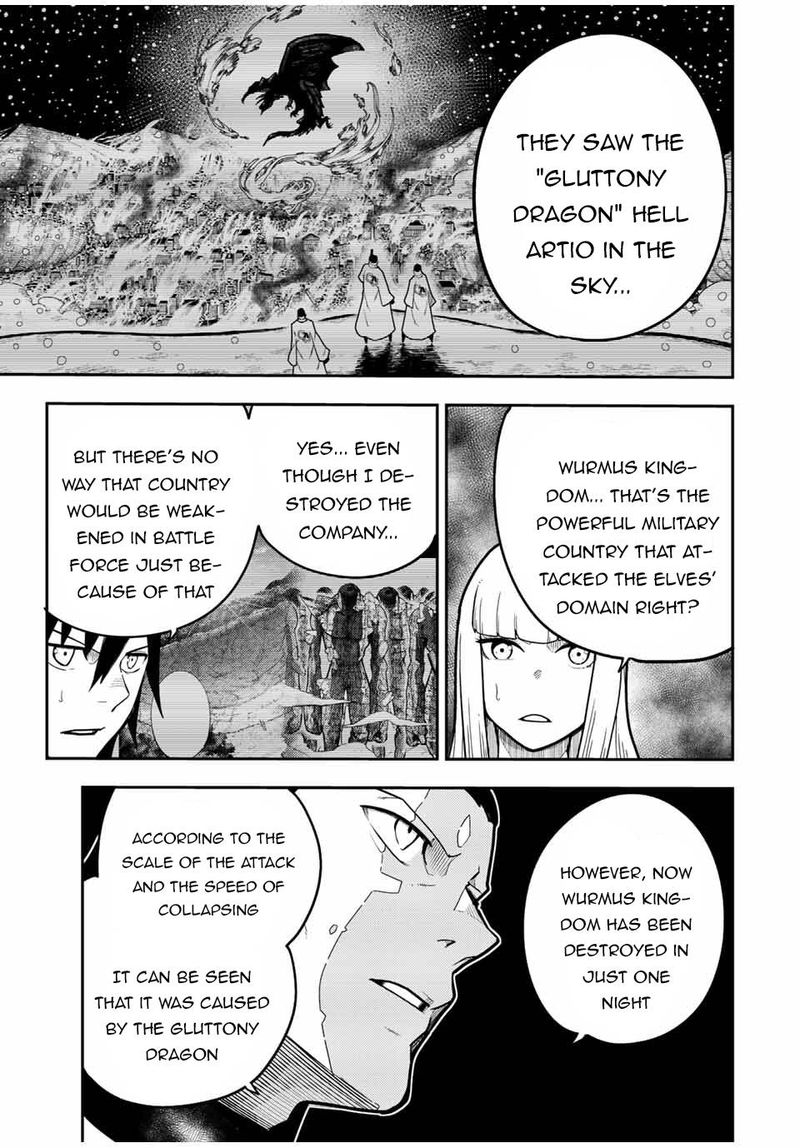 Dorei Tensei Sono Dorei Saikyou No Moto Ouji Ni Tsuki Chapter 93 Page 3