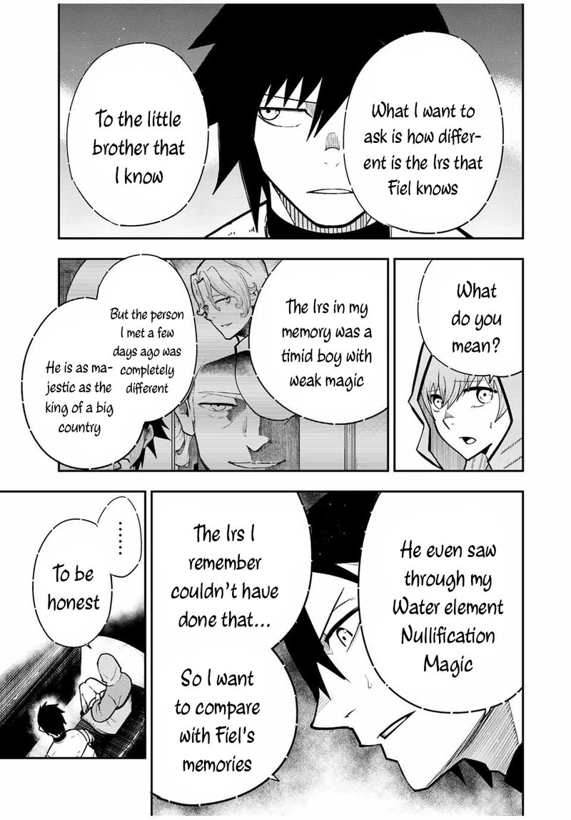 Dorei Tensei Sono Dorei Saikyou No Moto Ouji Ni Tsuki Chapter 94 Page 9