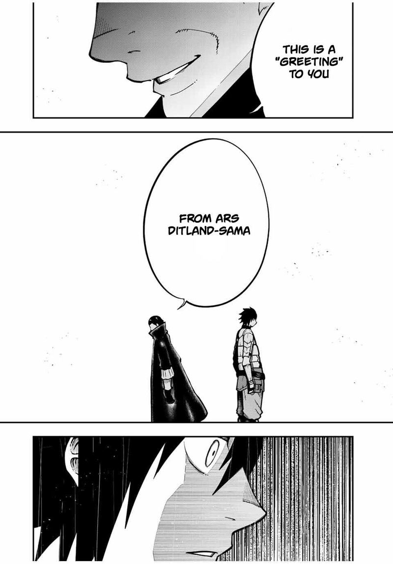 Dorei Tensei Sono Dorei Saikyou No Moto Ouji Ni Tsuki Chapter 96 Page 18