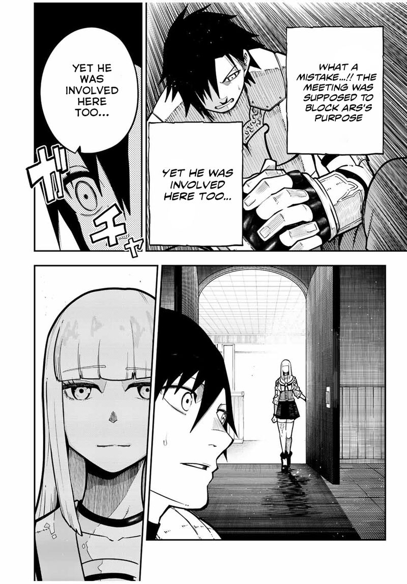 Dorei Tensei Sono Dorei Saikyou No Moto Ouji Ni Tsuki Chapter 97 Page 2