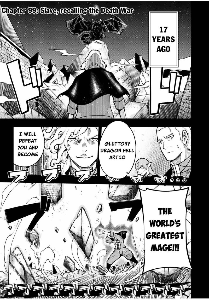 Dorei Tensei Sono Dorei Saikyou No Moto Ouji Ni Tsuki Chapter 99 Page 1