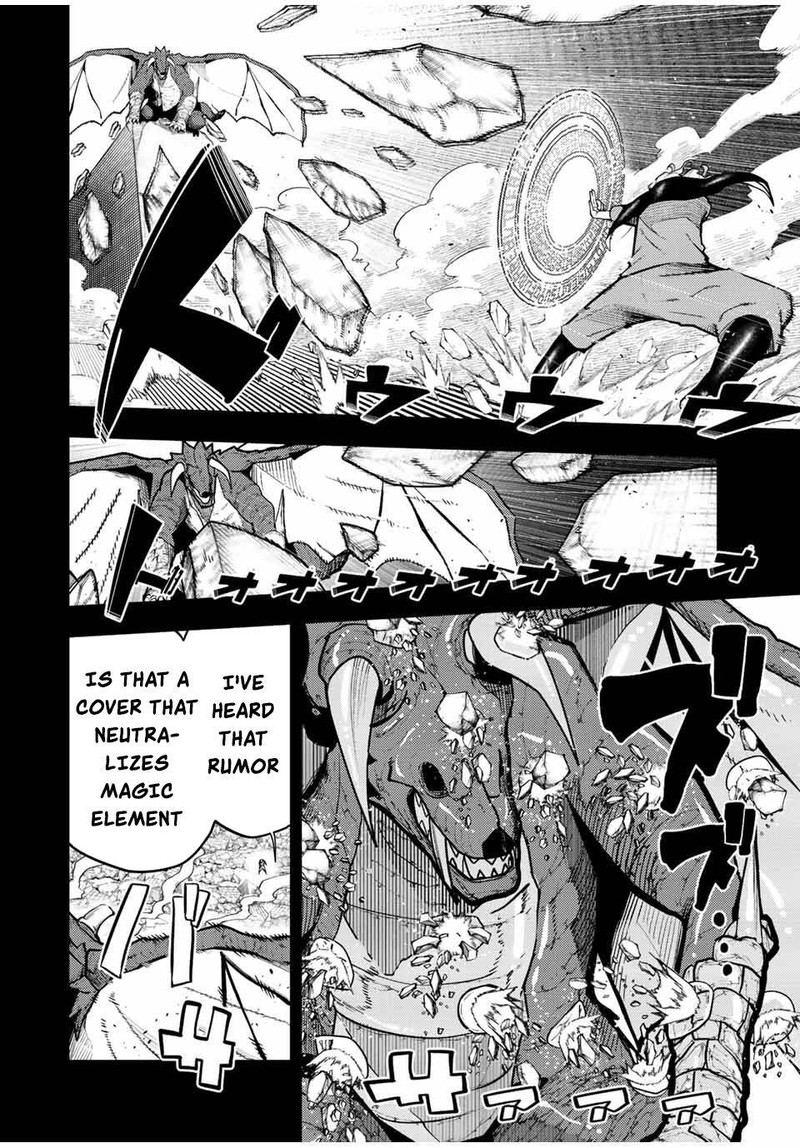 Dorei Tensei Sono Dorei Saikyou No Moto Ouji Ni Tsuki Chapter 99 Page 2