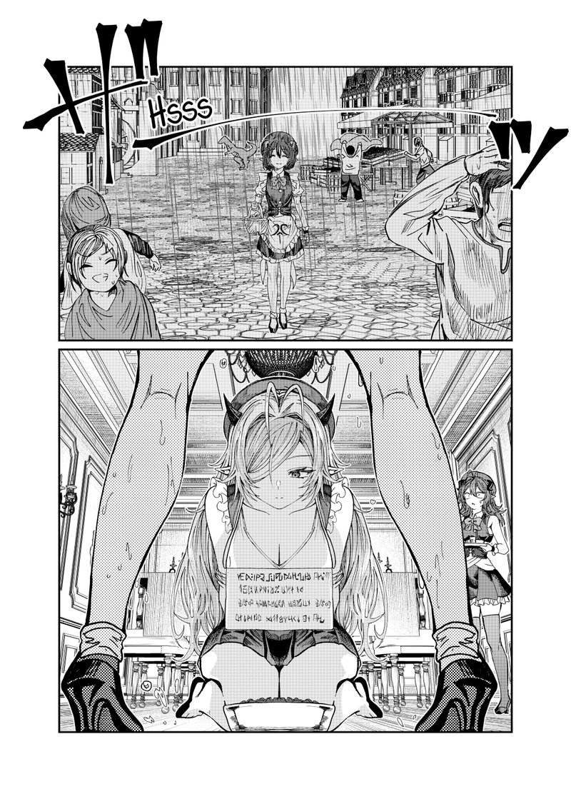 Dorei Wo Choukyoushite Harem Tsukuru Chapter 36 Page 3