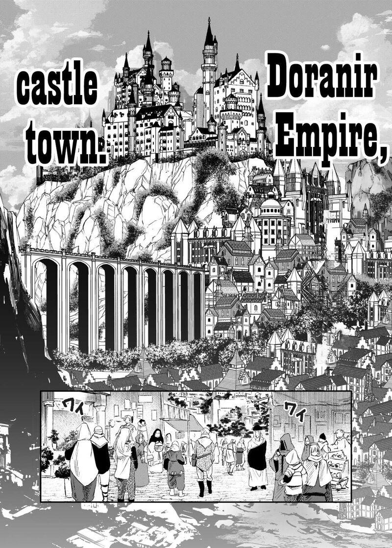 Dorei Wo Choukyoushite Harem Tsukuru Chapter 66 Page 1