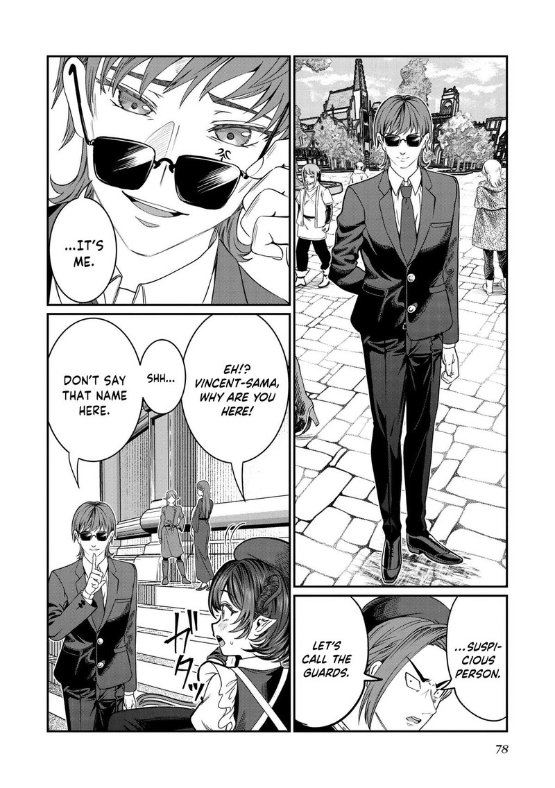 Dorei Wo Choukyoushite Harem Tsukuru Chapter 71 Page 10