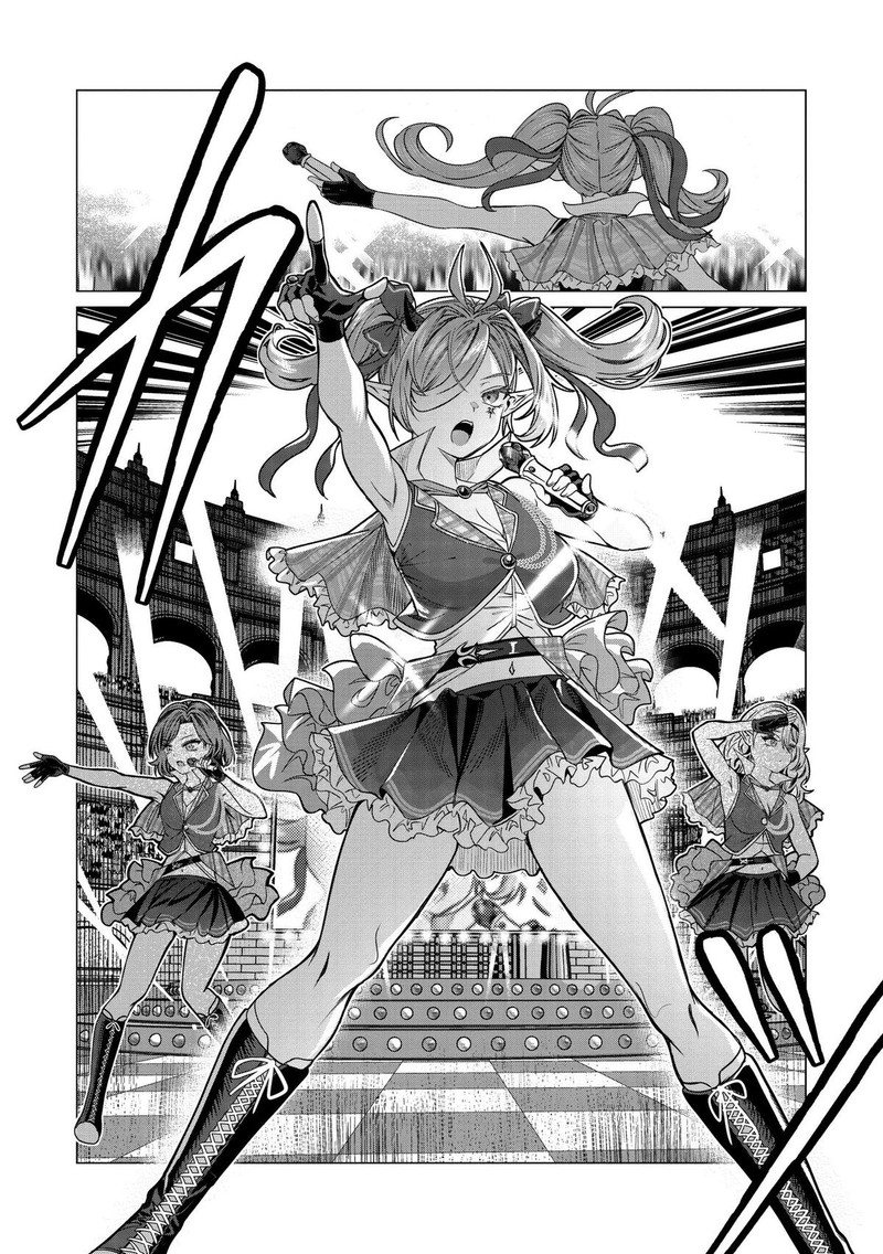 Dorei Wo Choukyoushite Harem Tsukuru Chapter 71 Page 4