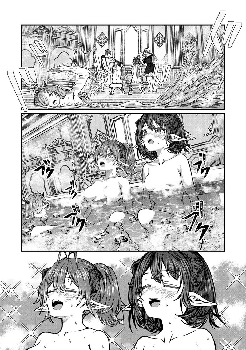 Dorei Wo Choukyoushite Harem Tsukuru Chapter 73 Page 4