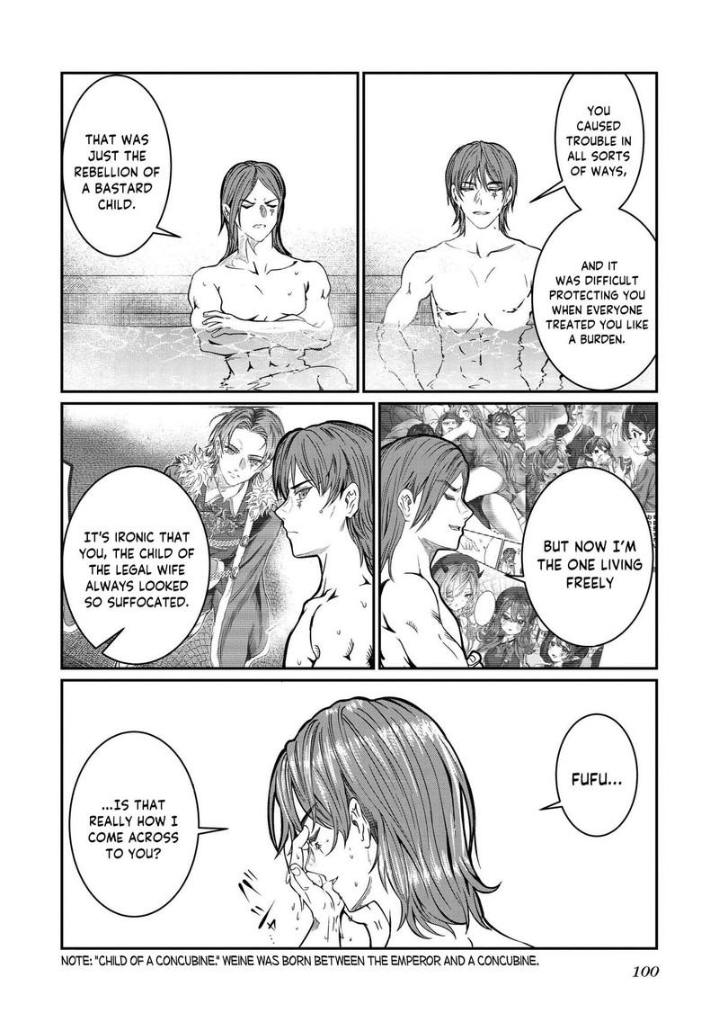 Dorei Wo Choukyoushite Harem Tsukuru Chapter 73 Page 6