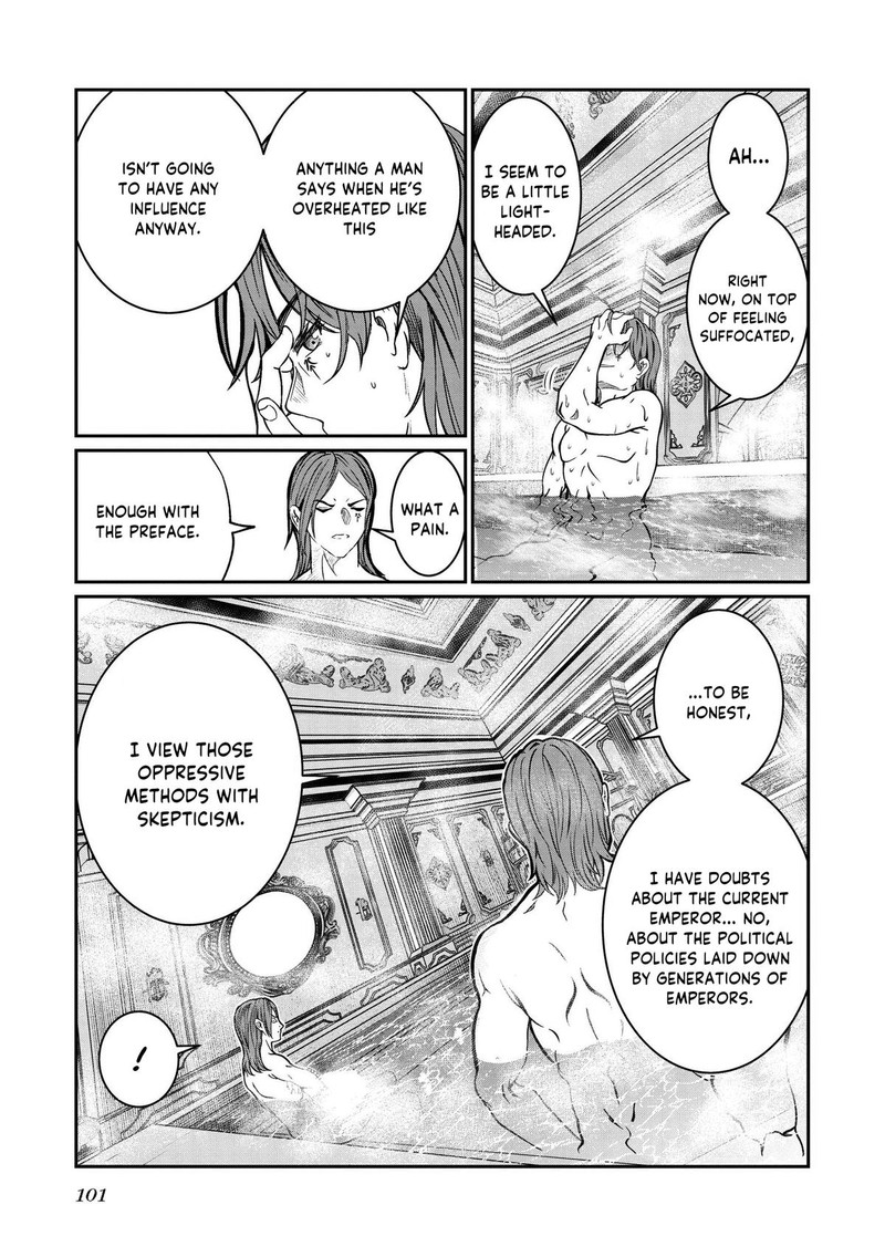 Dorei Wo Choukyoushite Harem Tsukuru Chapter 73 Page 7