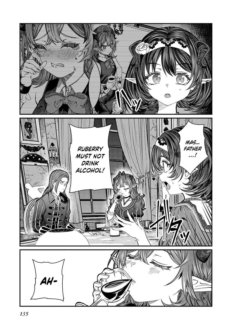 Dorei Wo Choukyoushite Harem Tsukuru Chapter 76 Page 4