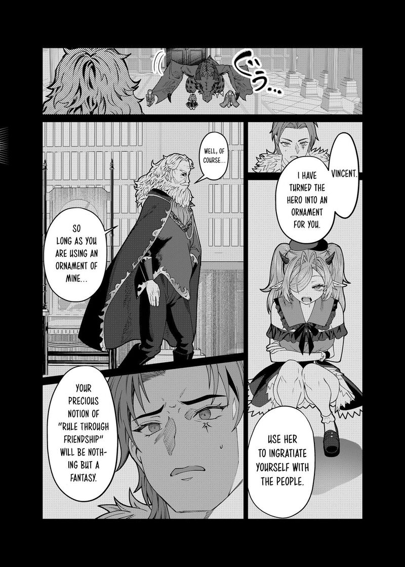 Dorei Wo Choukyoushite Harem Tsukuru Chapter 86 Page 16