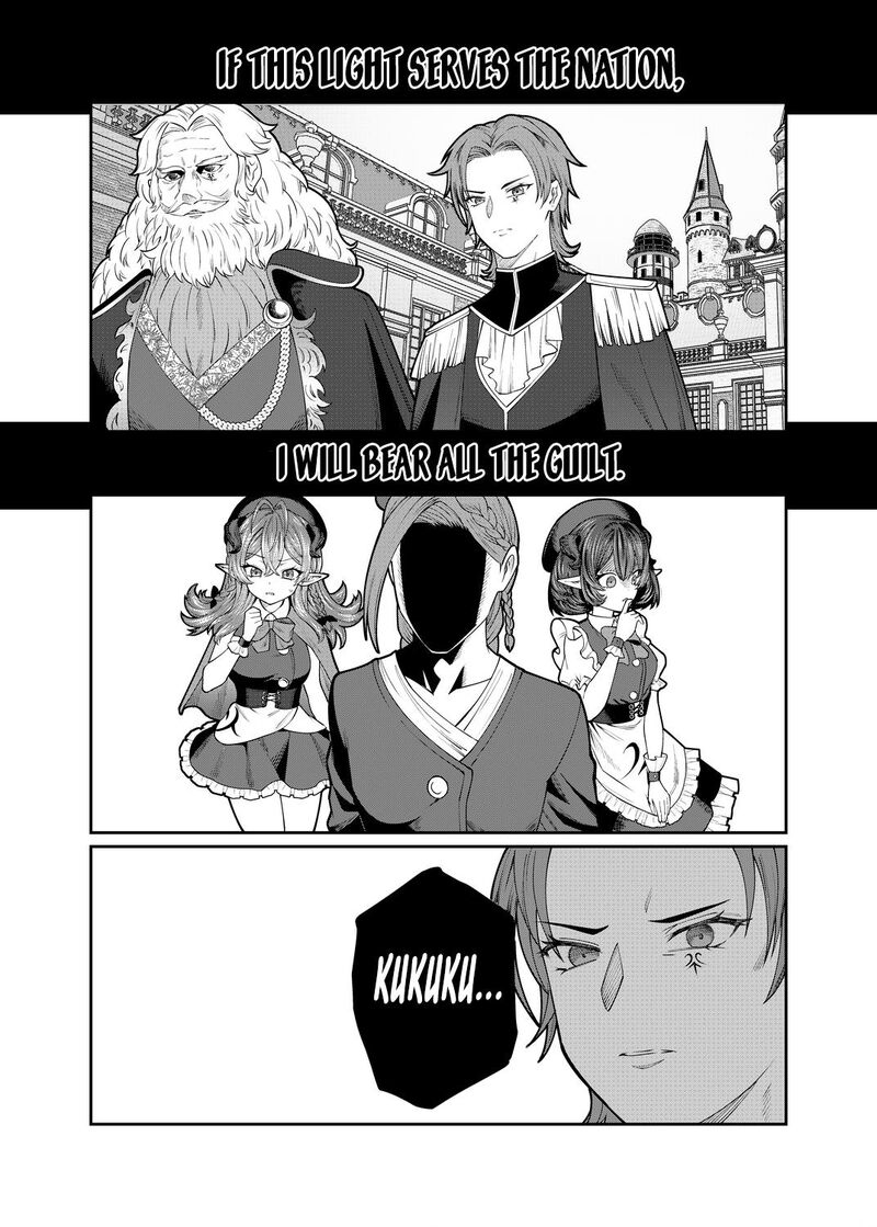 Dorei Wo Choukyoushite Harem Tsukuru Chapter 86 Page 18