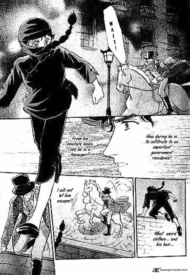 Dorobou Wa Koi No Hajimari Chapter 1 Page 7