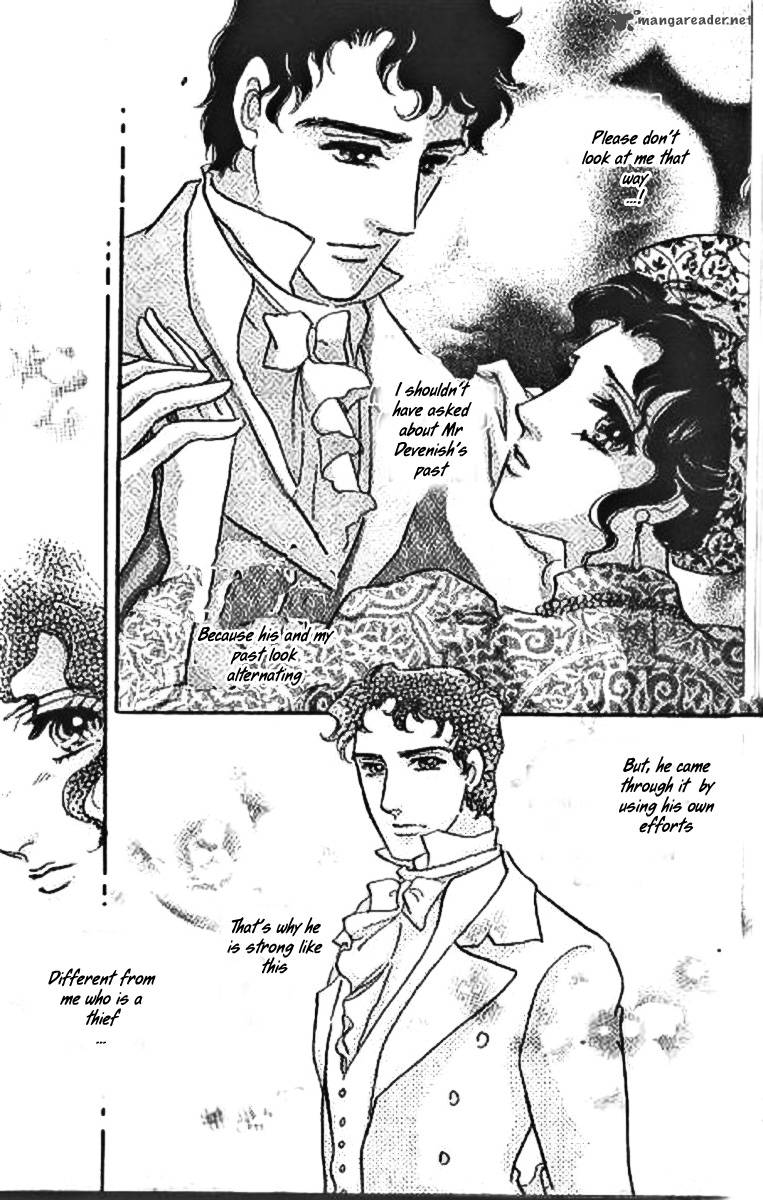 Dorobou Wa Koi No Hajimari Chapter 7 Page 8