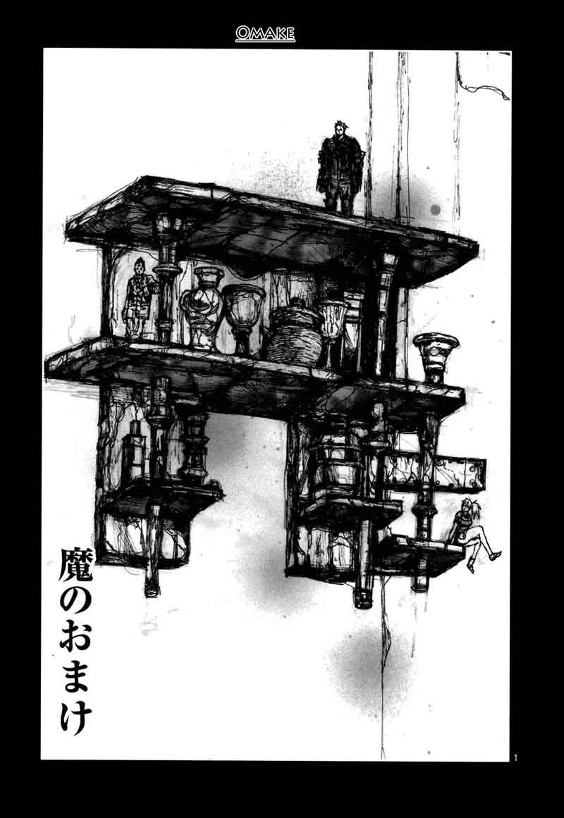 Dorohedoro Chapter 101 Page 25