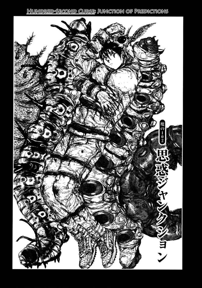 Dorohedoro Chapter 102 Page 9