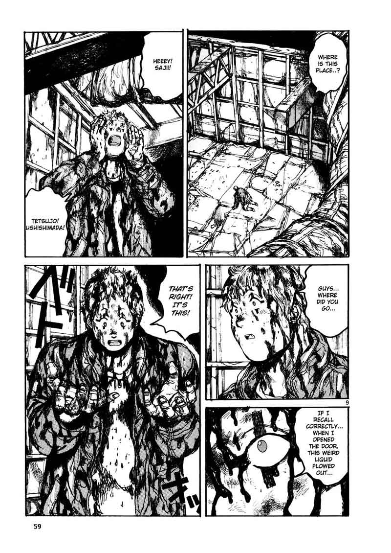 Dorohedoro Chapter 104 Page 9