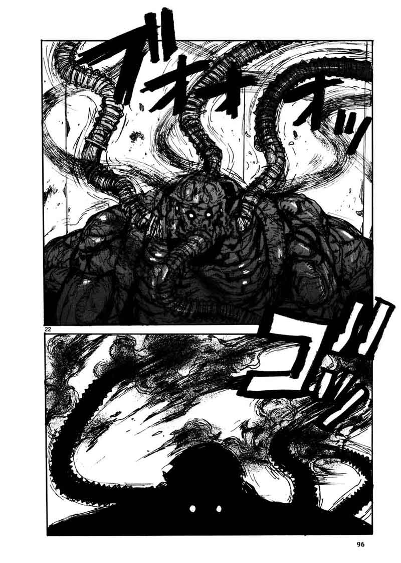 Dorohedoro Chapter 105 Page 21