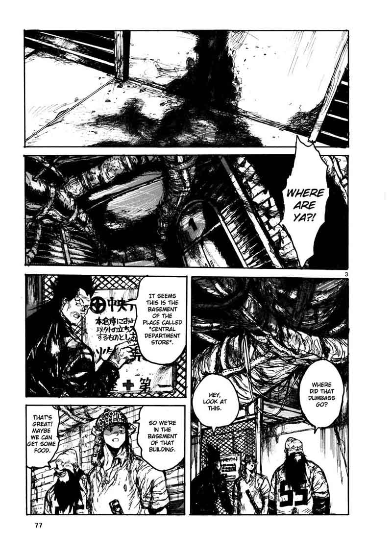 Dorohedoro Chapter 105 Page 3