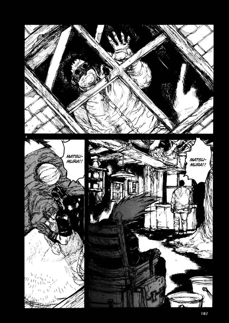 Dorohedoro Chapter 106 Page 3