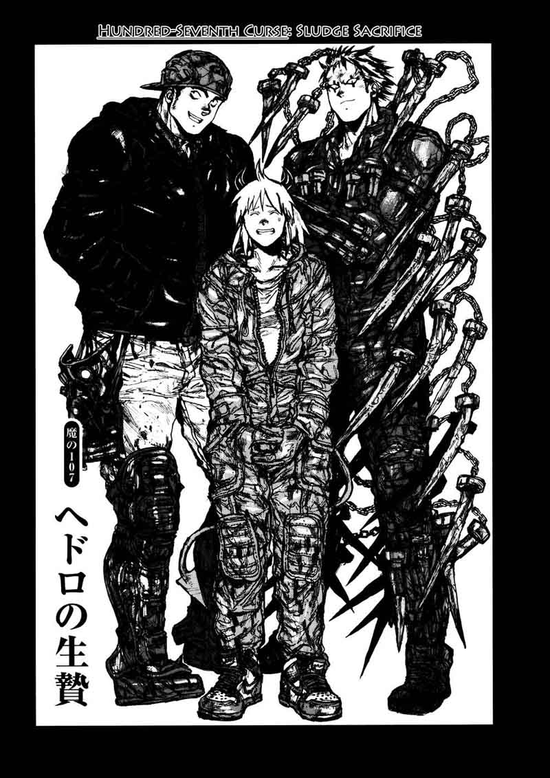 Dorohedoro Chapter 107 Page 1