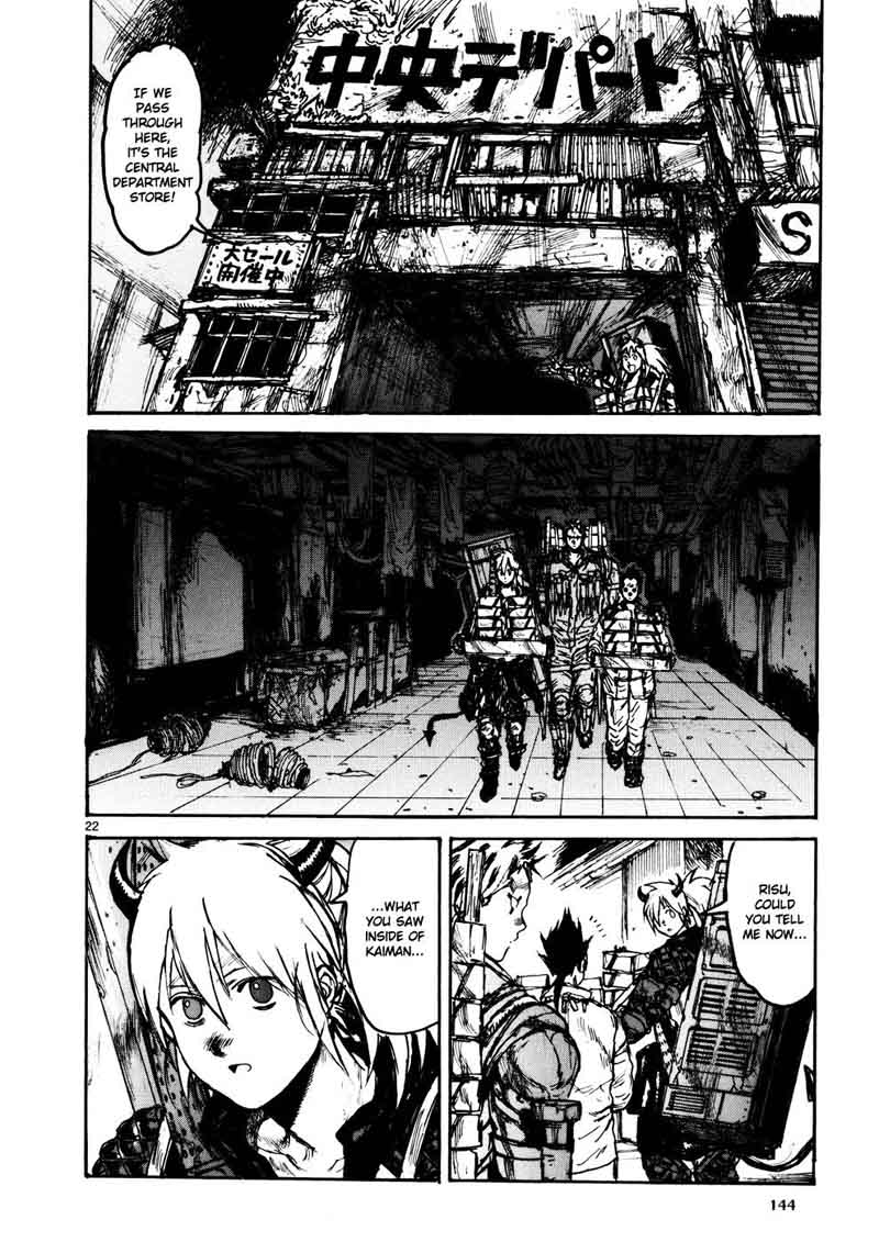 Dorohedoro Chapter 107 Page 22