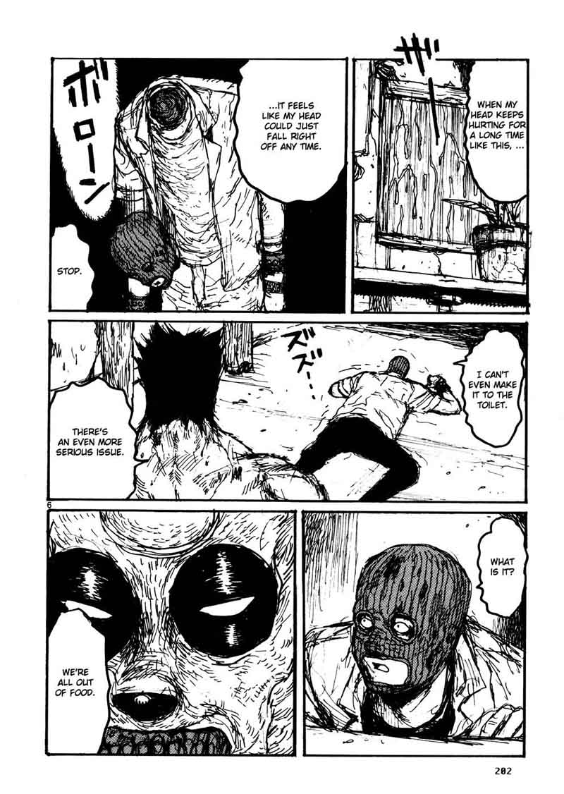 Dorohedoro Chapter 109 Page 31