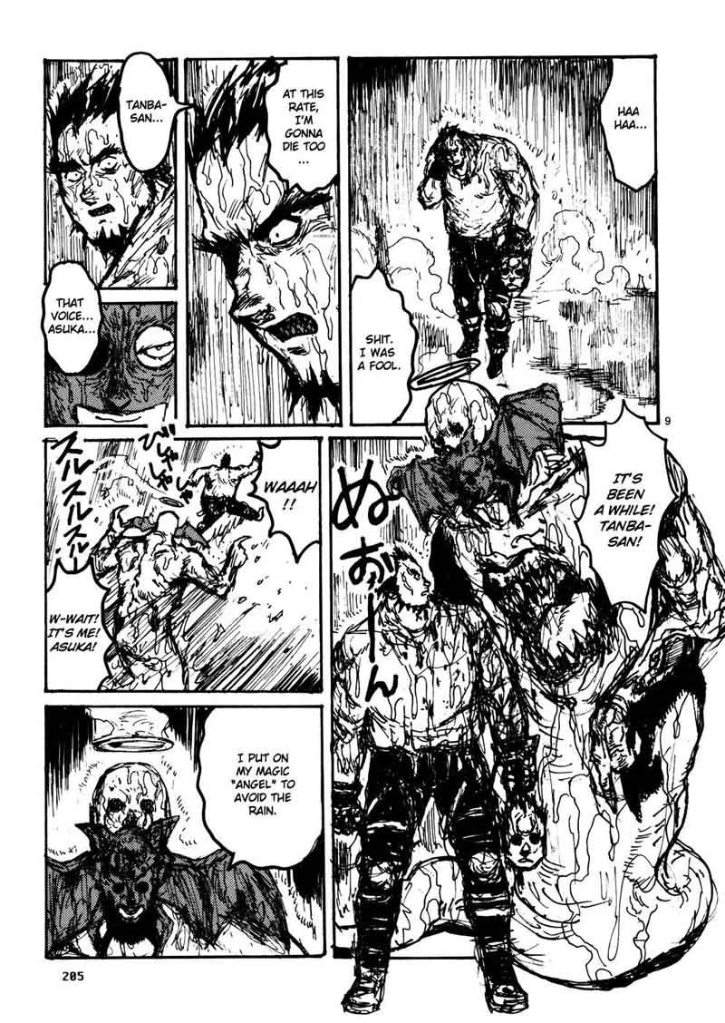 Dorohedoro Chapter 109 Page 34