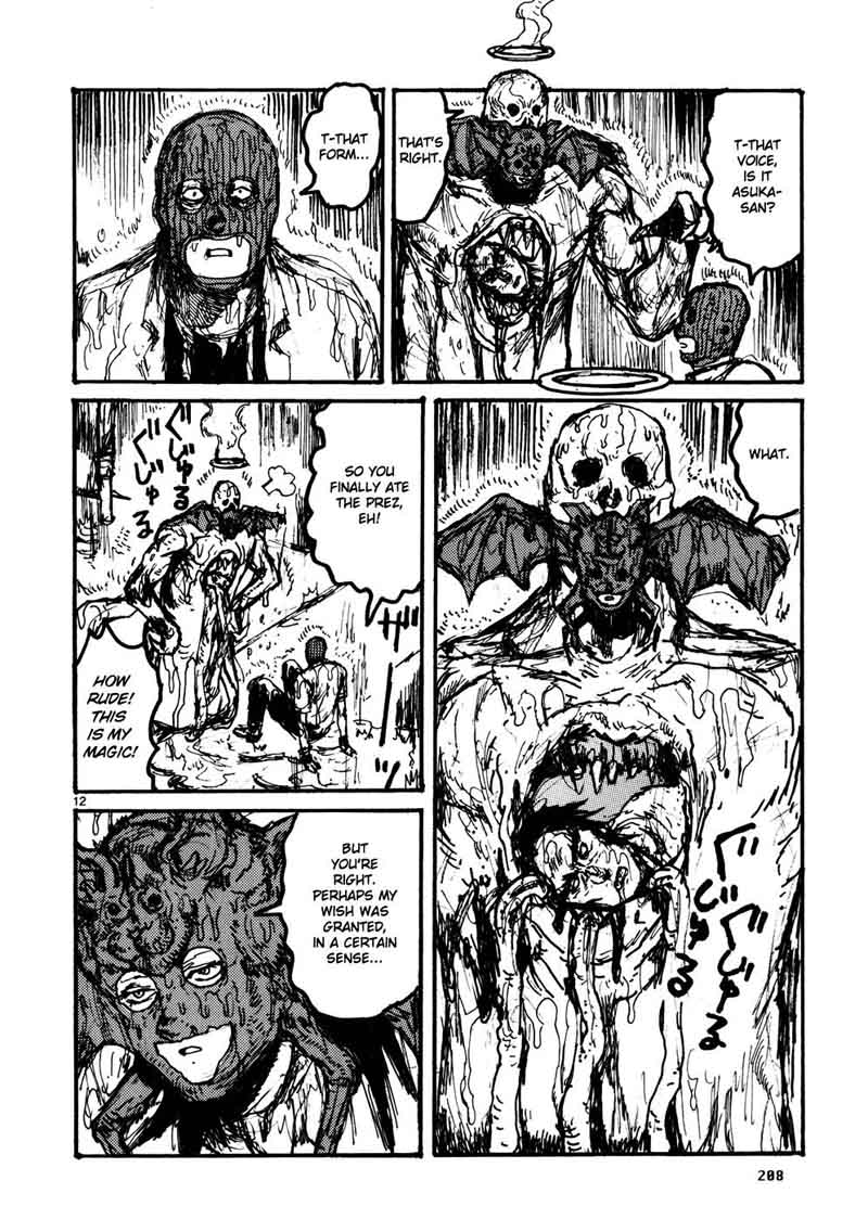 Dorohedoro Chapter 109 Page 37