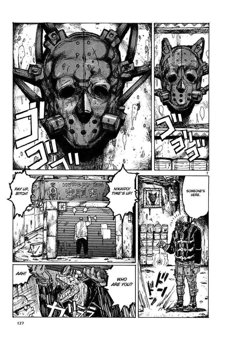 Dorohedoro Chapter 11 Page 7