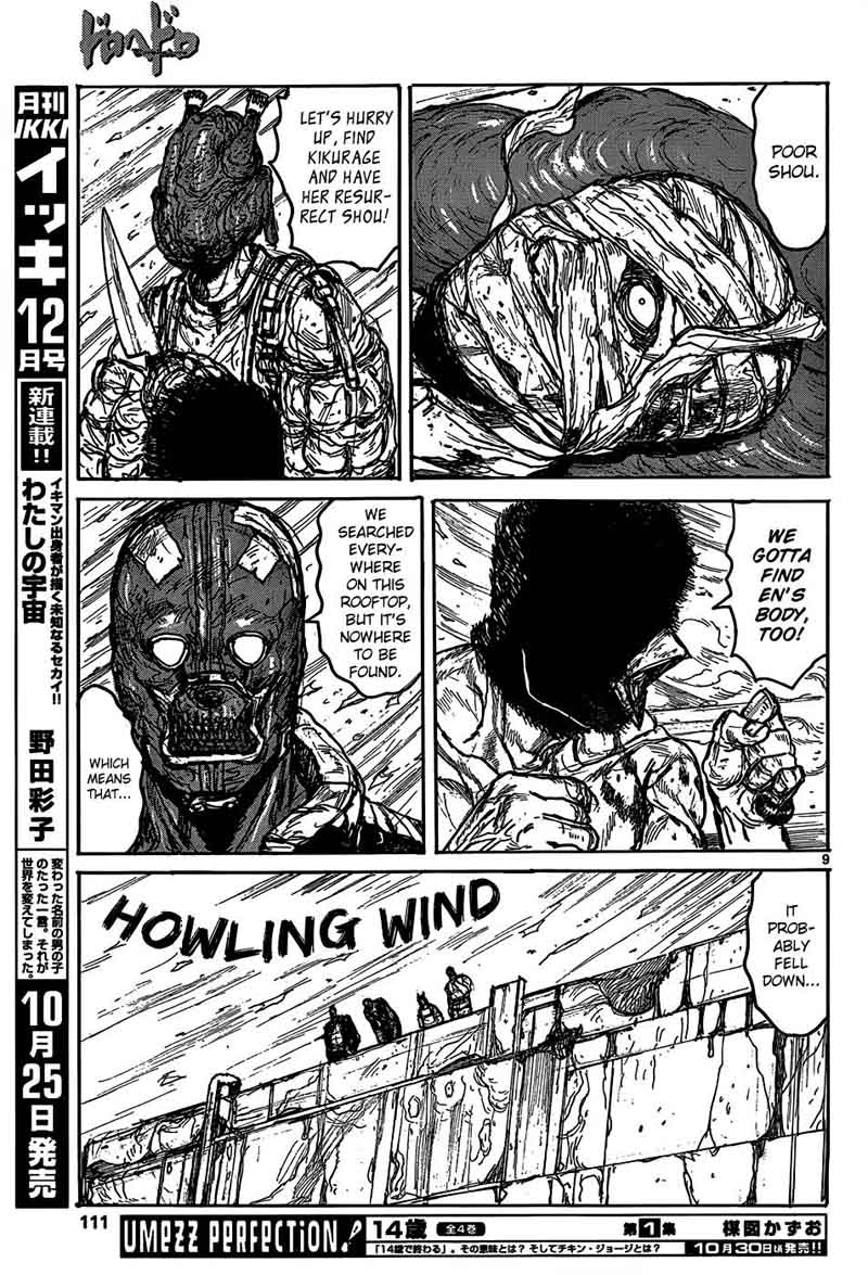 Dorohedoro Chapter 110 Page 11