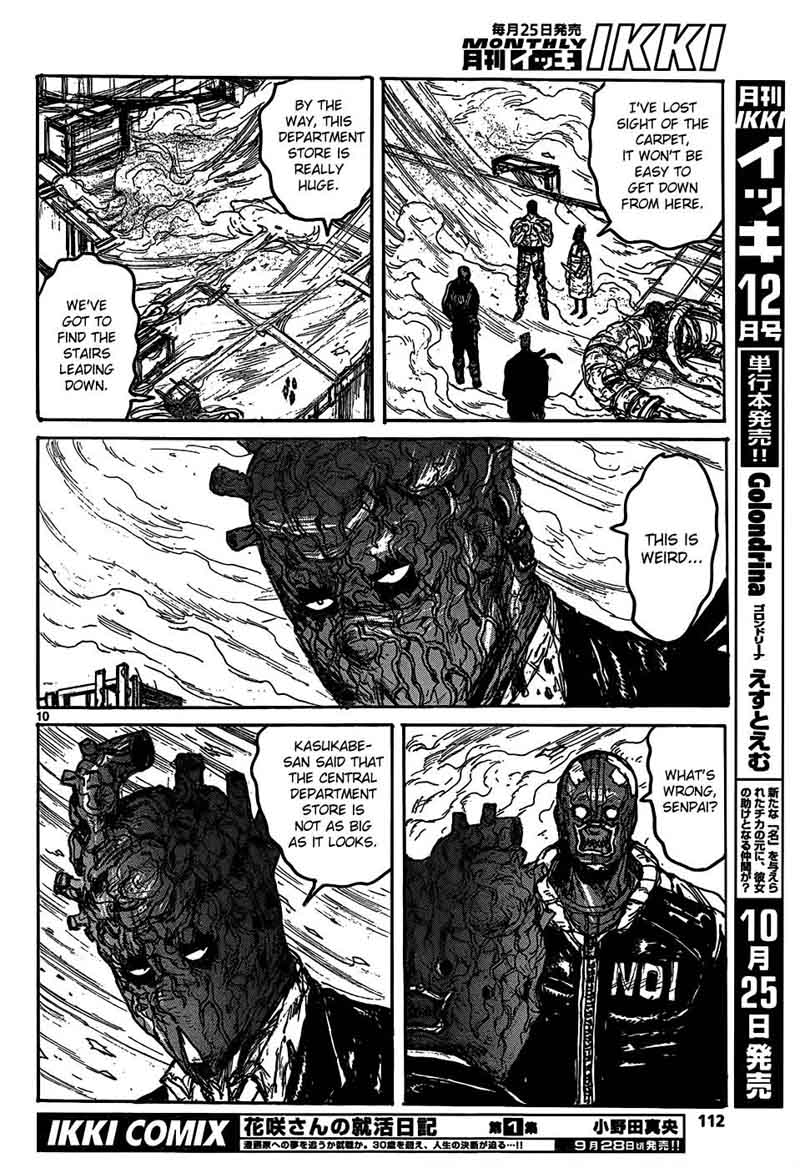 Dorohedoro Chapter 110 Page 12