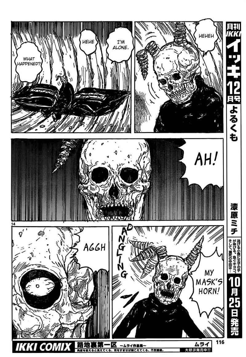 Dorohedoro Chapter 110 Page 15