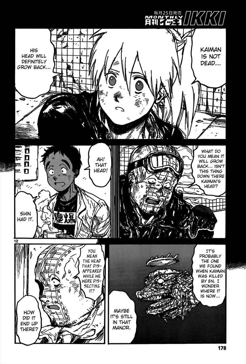 Dorohedoro Chapter 111 Page 14