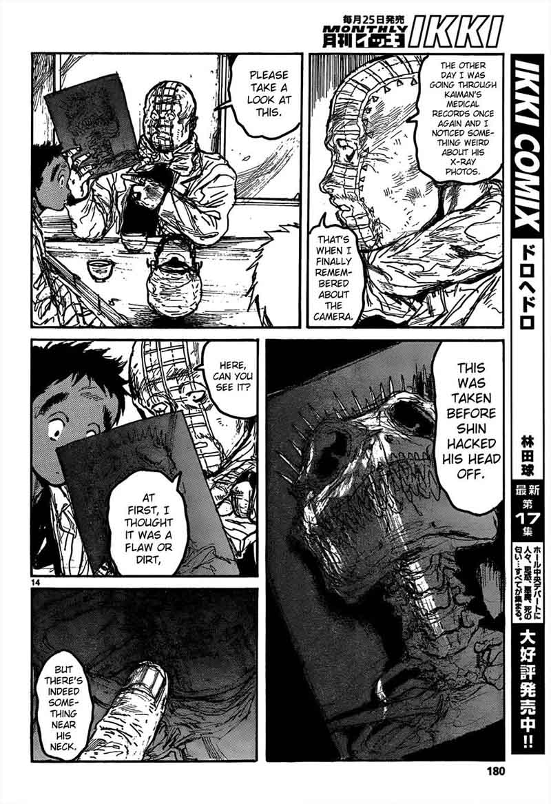 Dorohedoro Chapter 111 Page 16