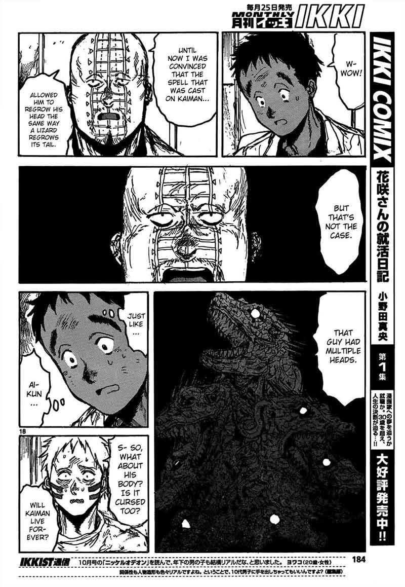 Dorohedoro Chapter 111 Page 19
