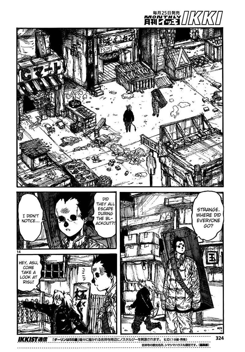 Dorohedoro Chapter 112 Page 16