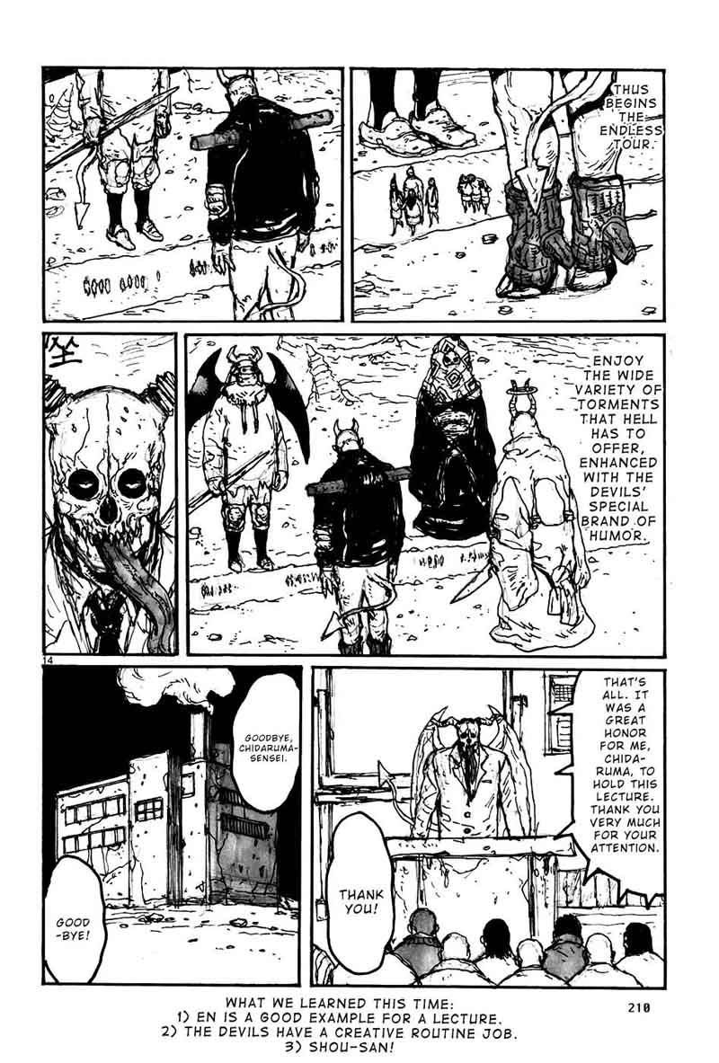 Dorohedoro Chapter 117 Page 40